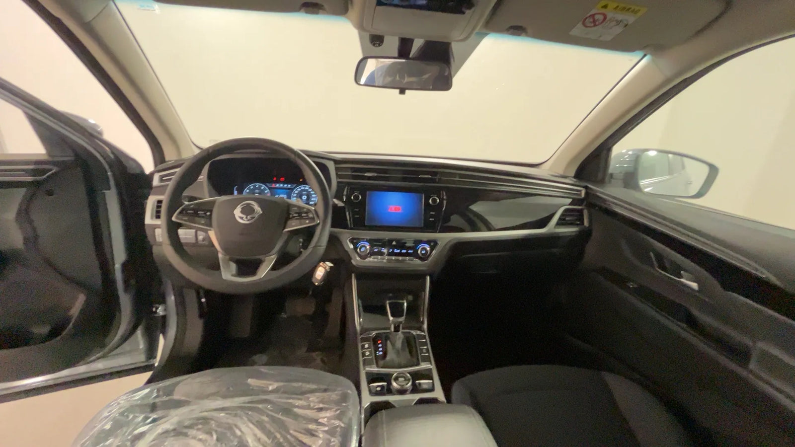 Kgm Korando